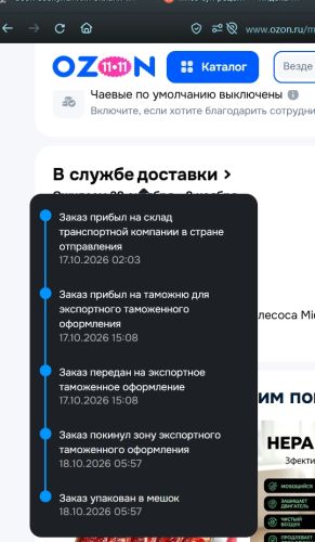th_gmTsxBrxzzWKfoJnlFn1dlmTZNzAf5vjJfcvsve6P.jpg