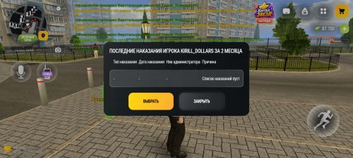iimg.su