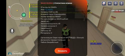 iimg.su