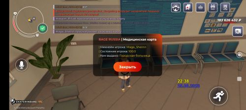 iimg.su