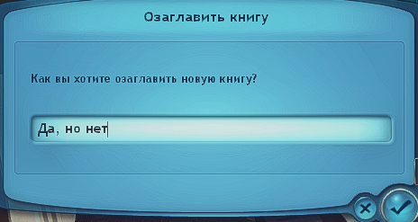 uDyFSM0xU5ZMWhEDbEUNItnNUPJS0krhFXVvYXfTC.png