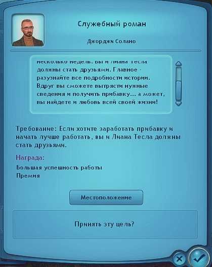 uQzN4MlxZBzsjMoGzUu1s86ZZ7EjbNc5m3GrfhNwG.png