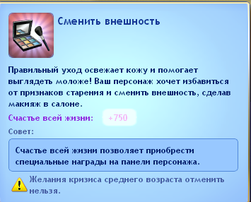 uS3GvHJxZgtBeT9Dku6AowOaWMZOotdWagc7d47Ke.png