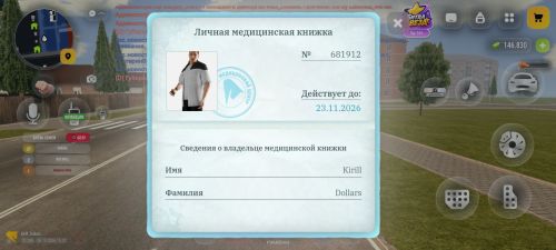 iimg.su