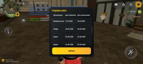 iimg.su