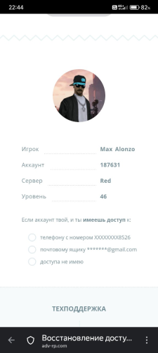 iimg.su