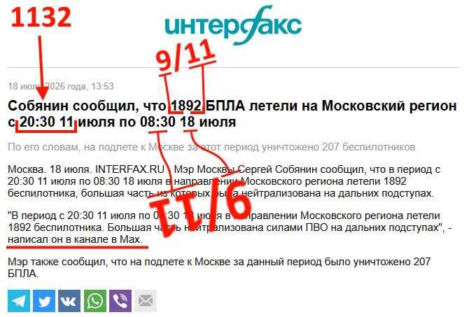 https://s6.iimage.su/s/29/gO3M8h3xF2LRLdOLZNnnS8Ro8n40szajOgibp4nnP.jpg