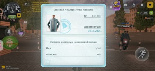 iimg.su