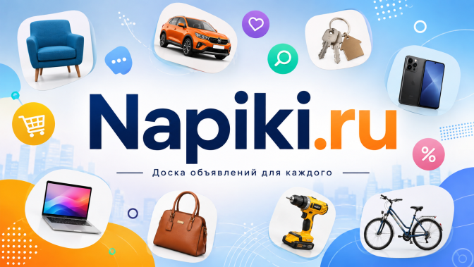 Рисунок:https://s6.iimage.su/s/30/gtvljNKxwA2ZCtjNyANL39zKqgYsi7pppdouHs46B.png alt