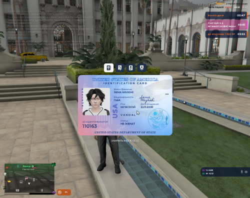 gta5rp.com